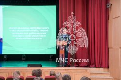 В Академии состоялось торжественное собрание, приуроченное ко Дню Офицера